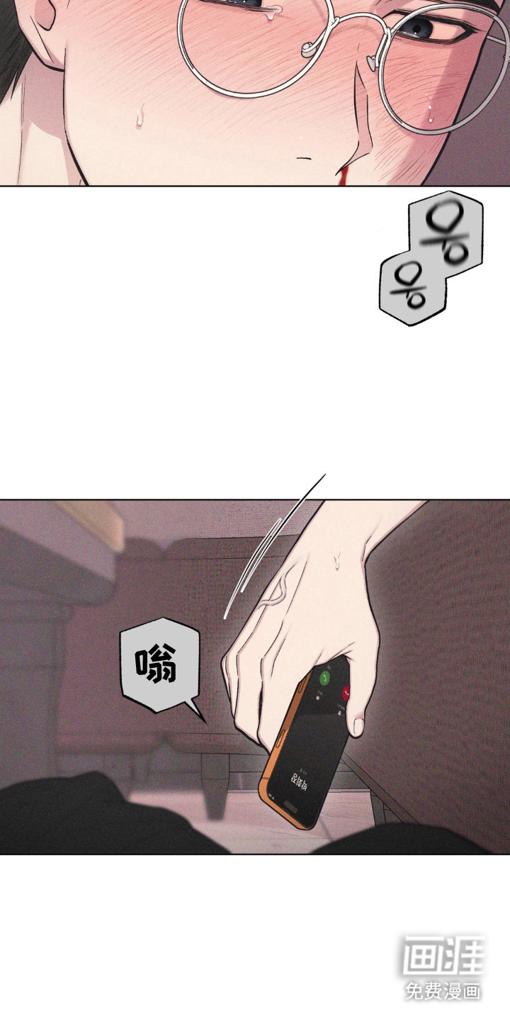第7话5