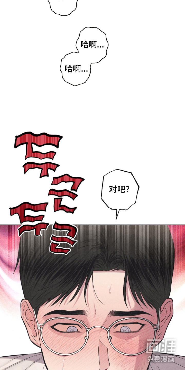 第7话1