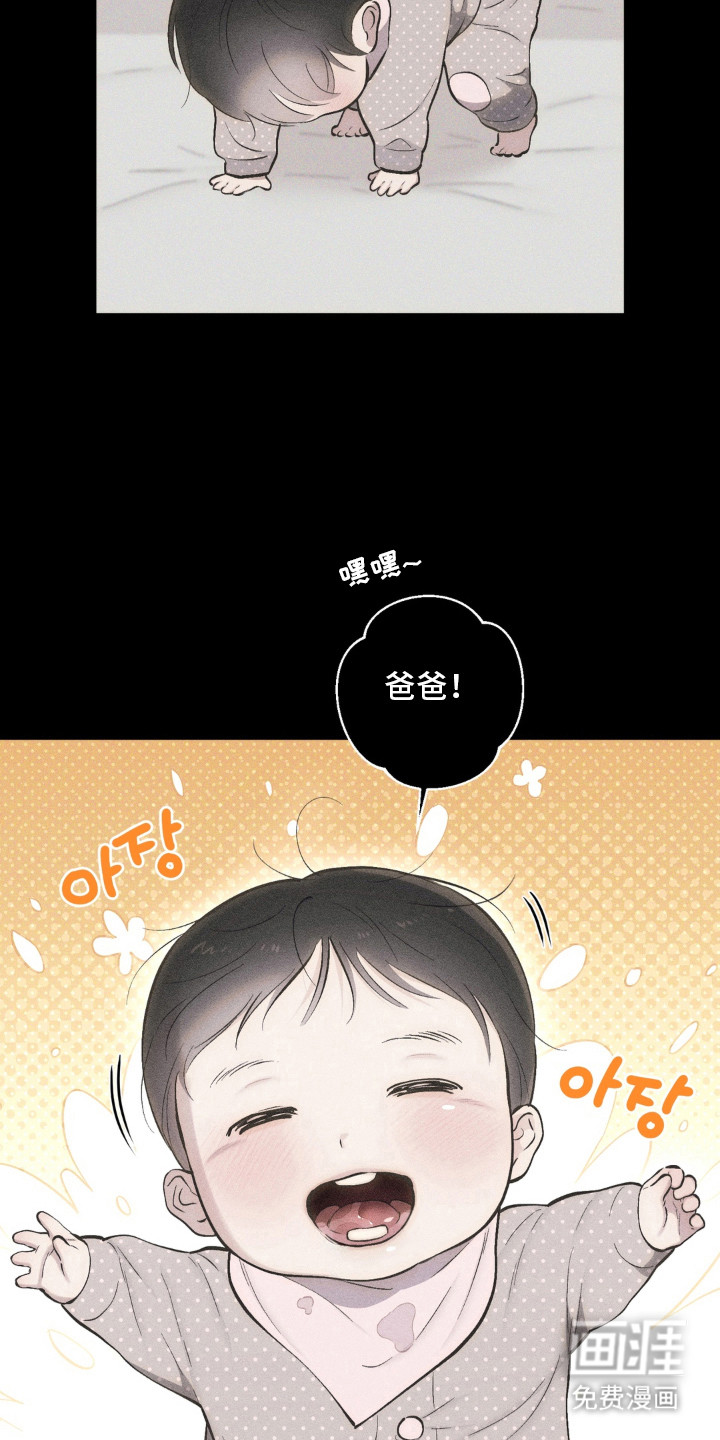 第8话15