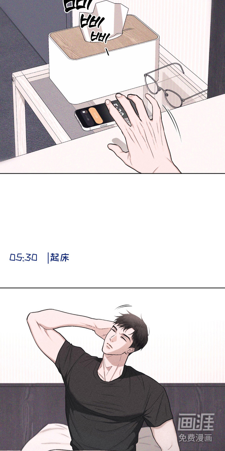 第8话1