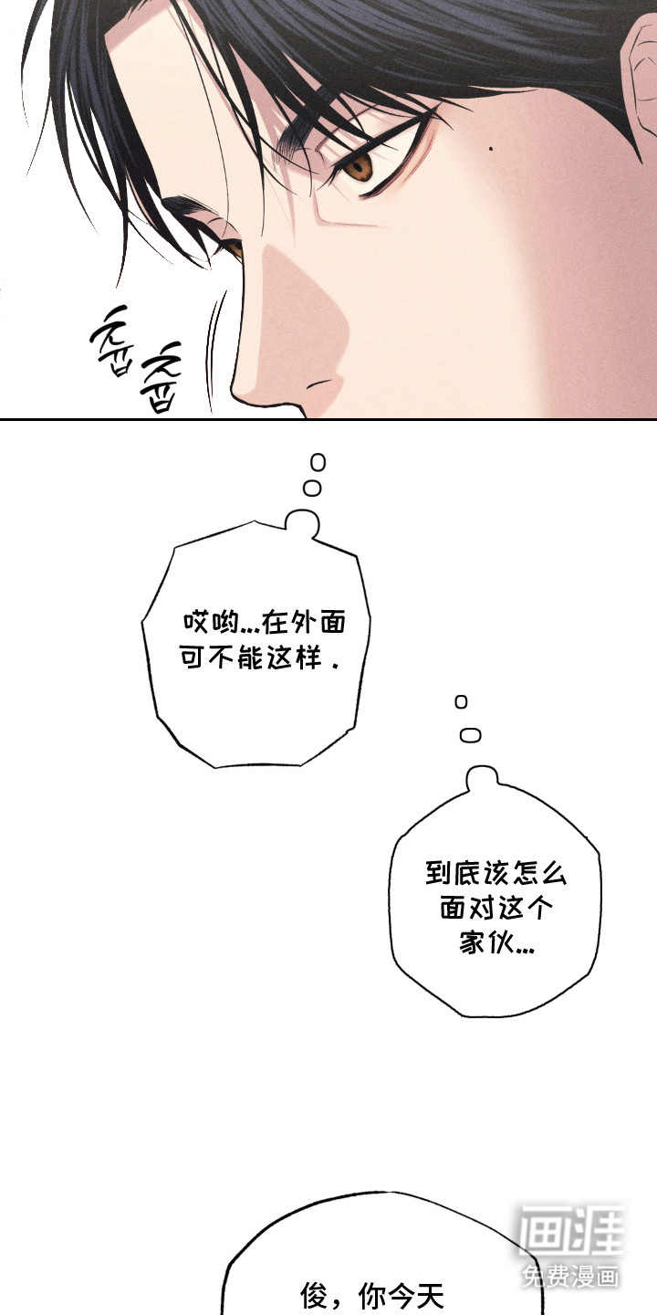 第8话18