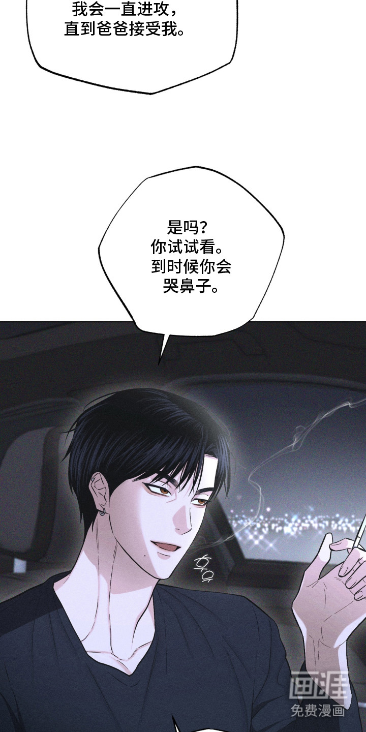 第10话15