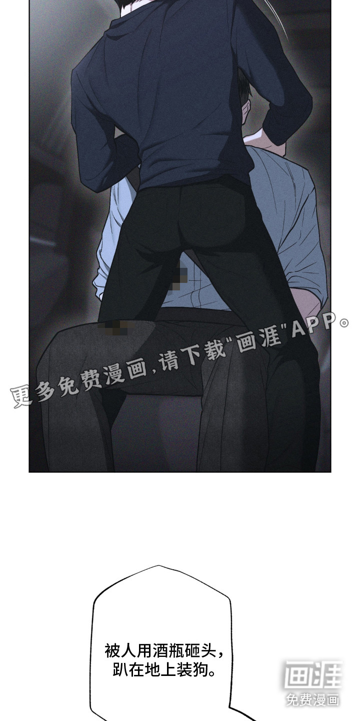 第10话21