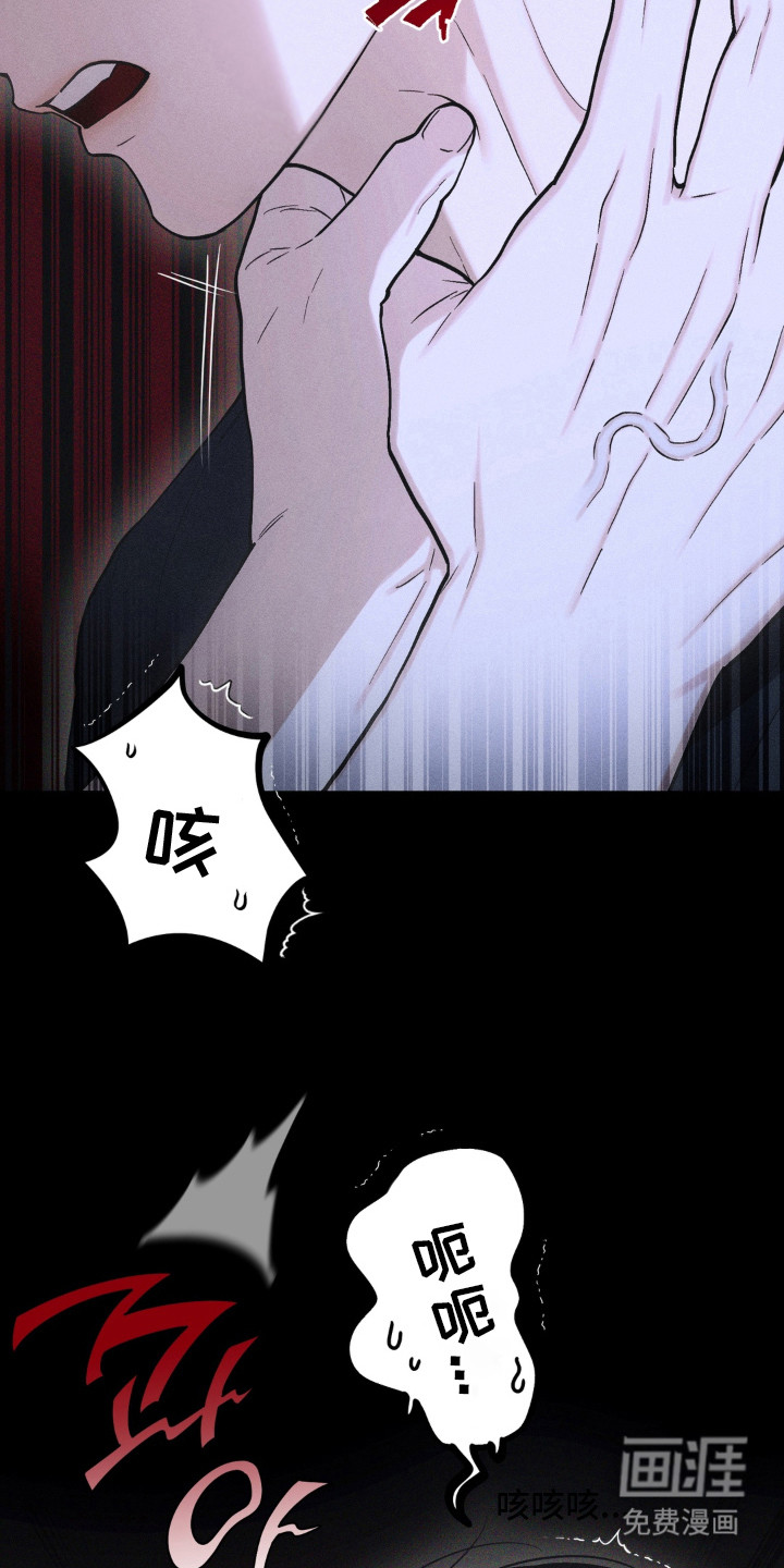 第11话15