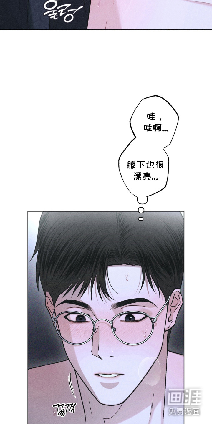 第12话4