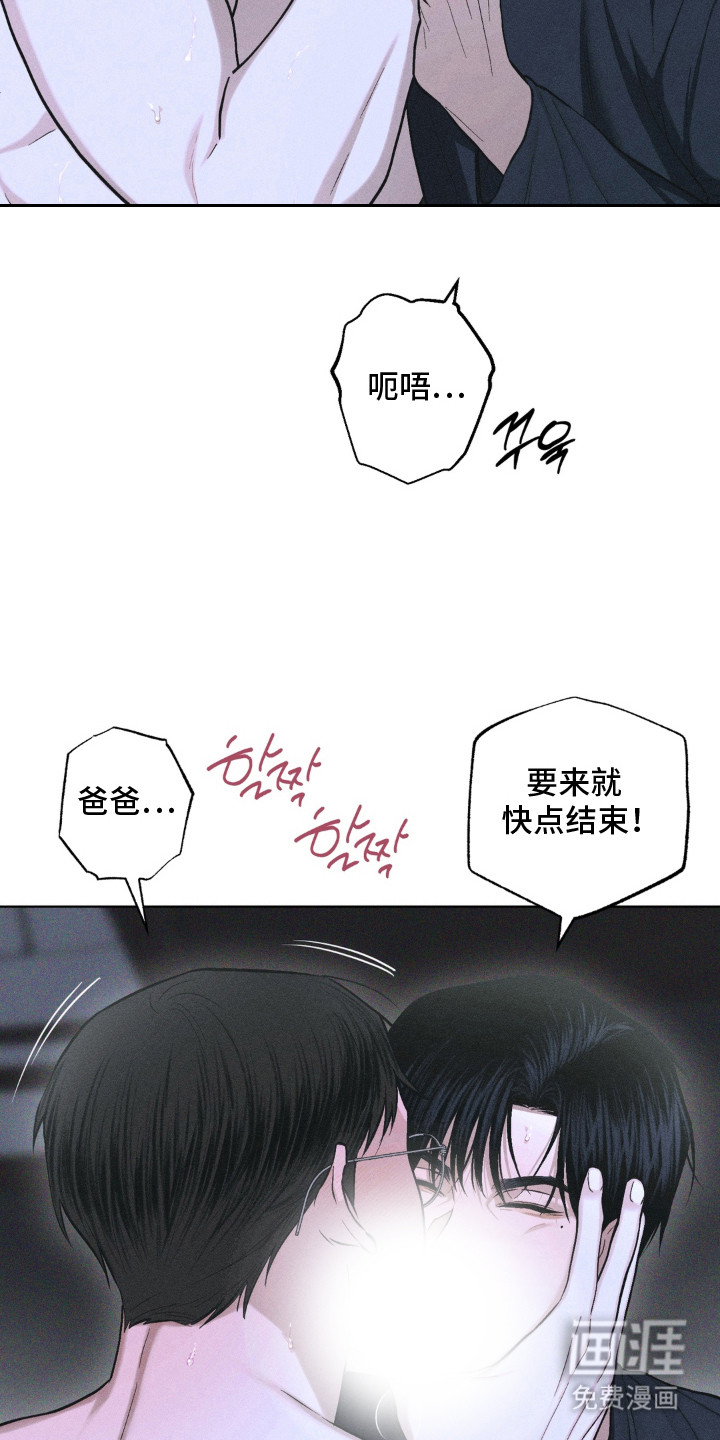 第12话1