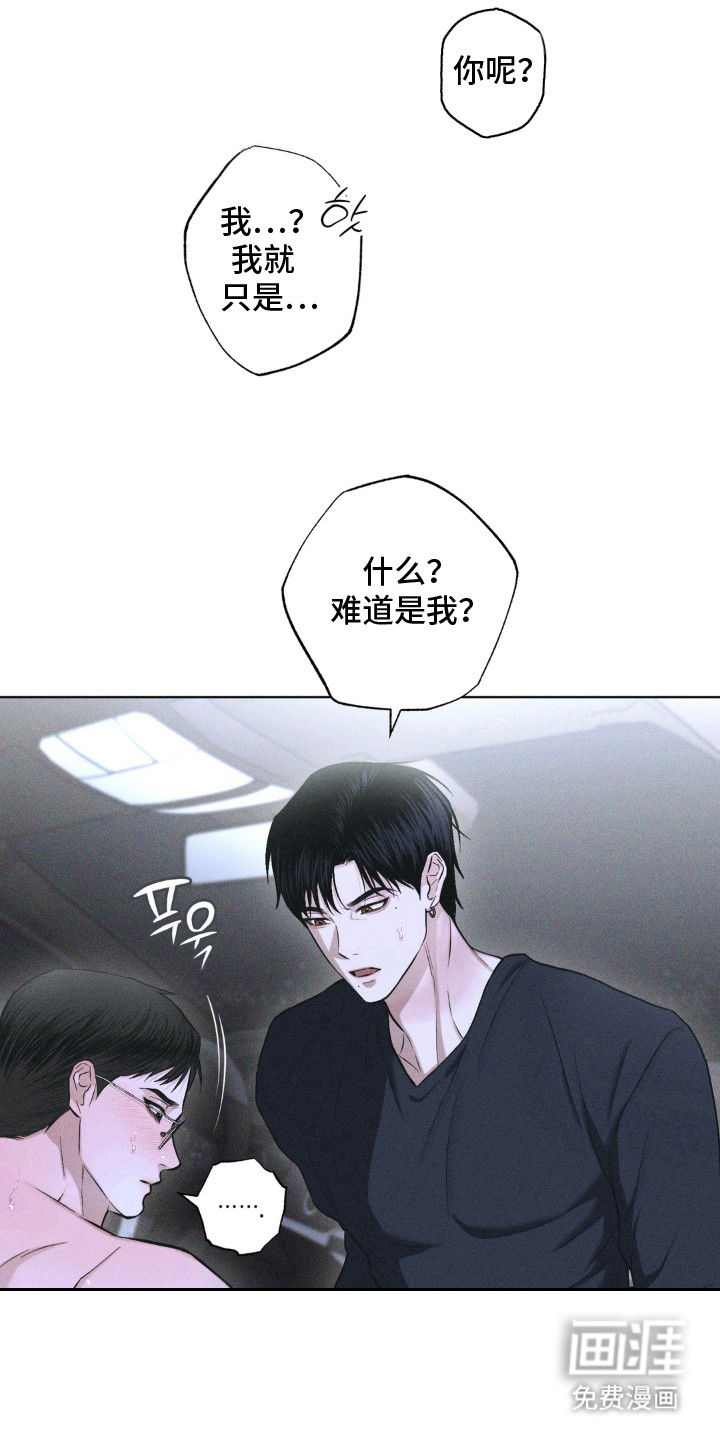第12话17
