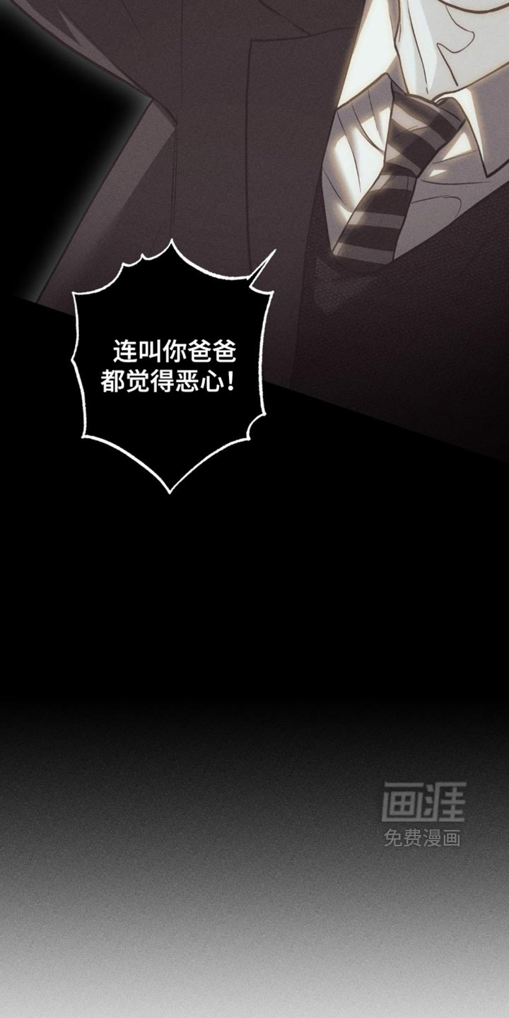 第14话6