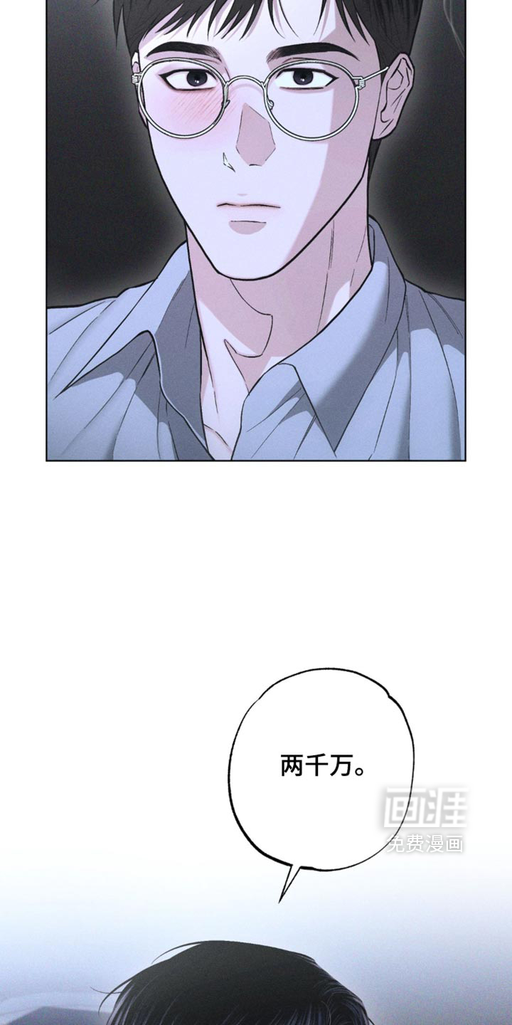 第14话12
