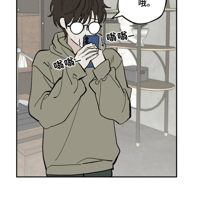 第1话20