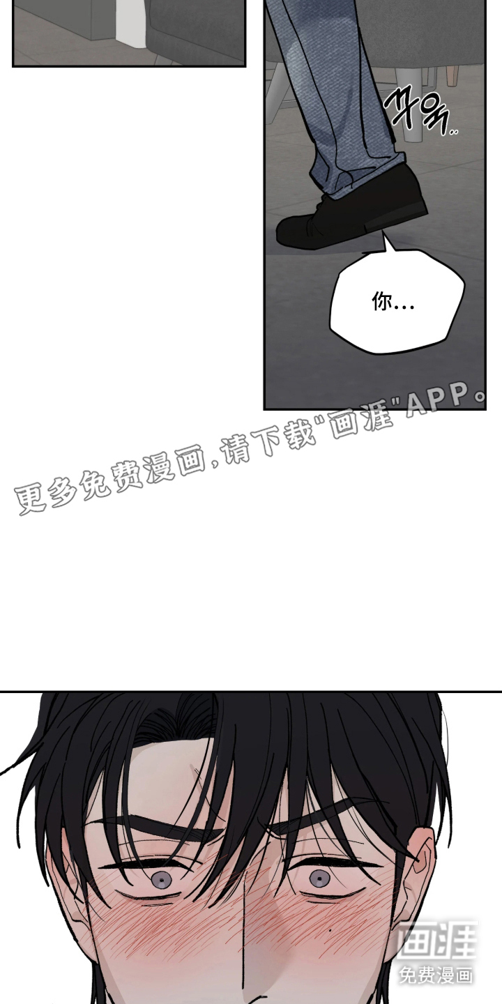 第4话1