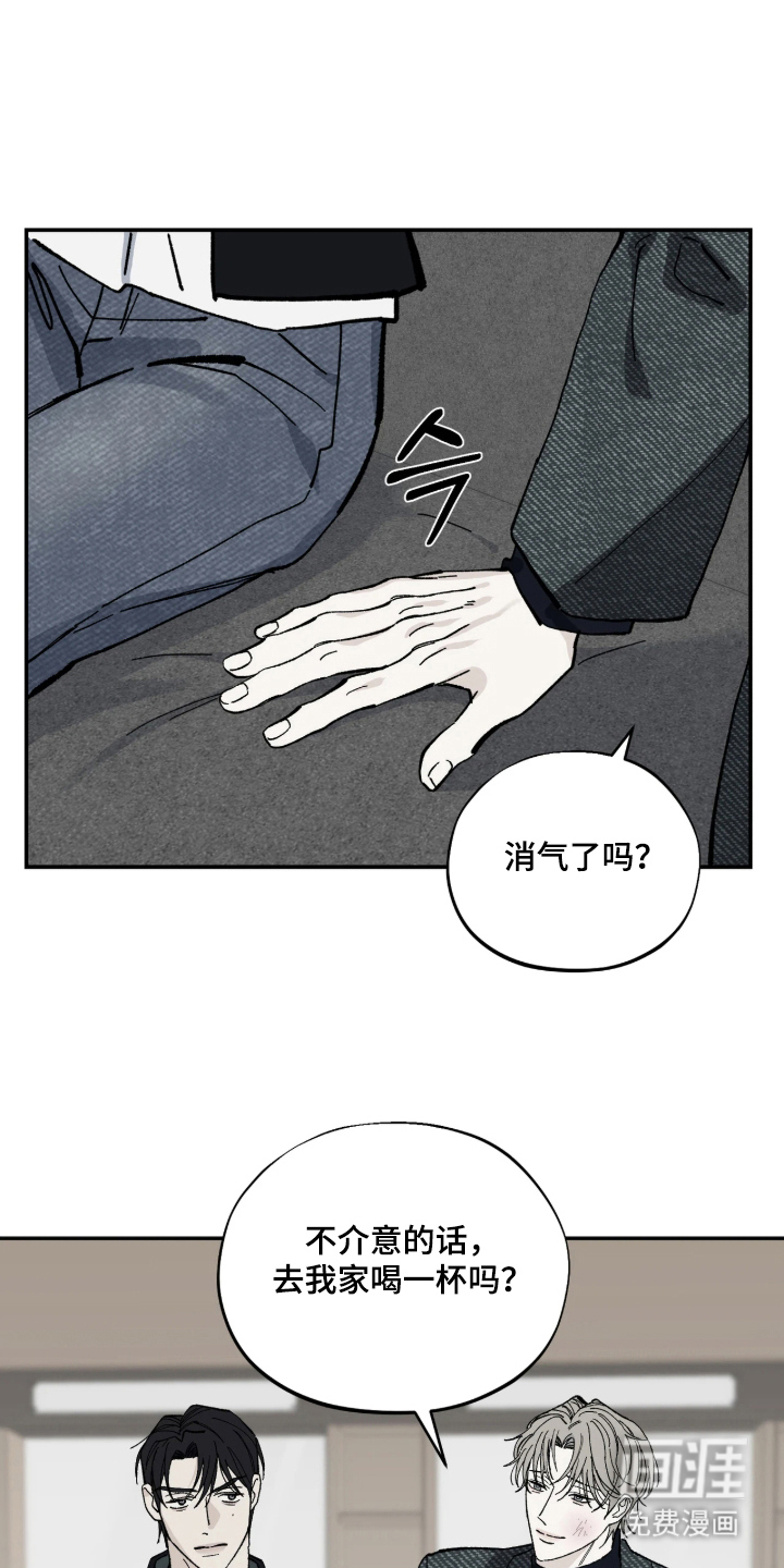 第4话18