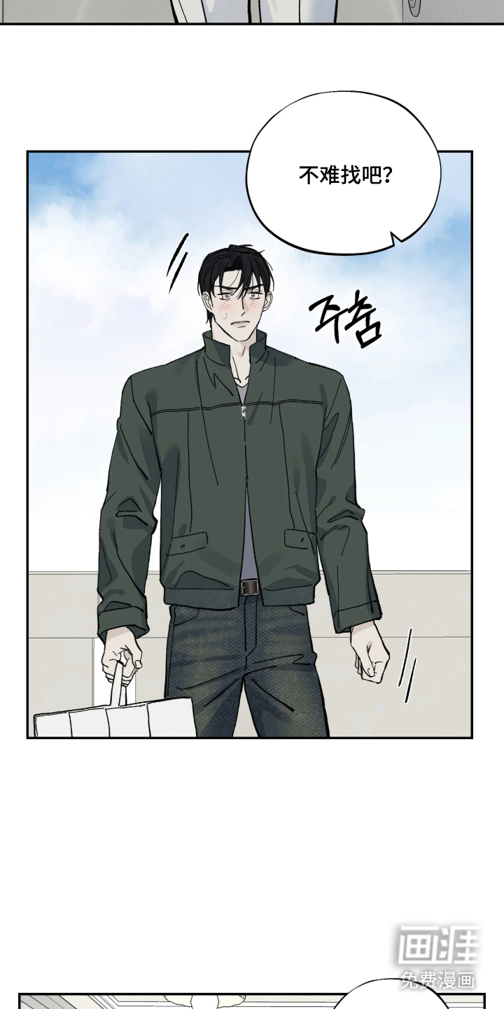 第5话10