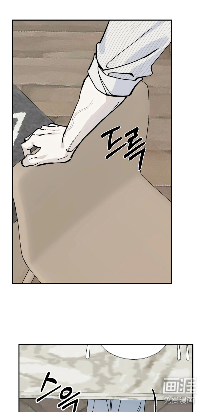 第6话10