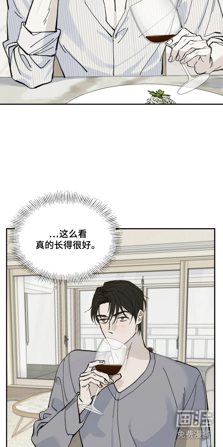 第6话5