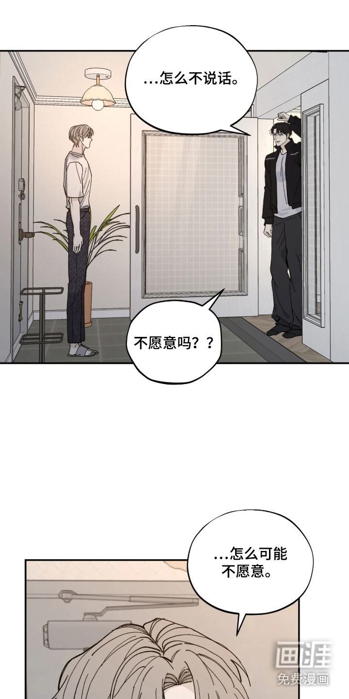 第9话0