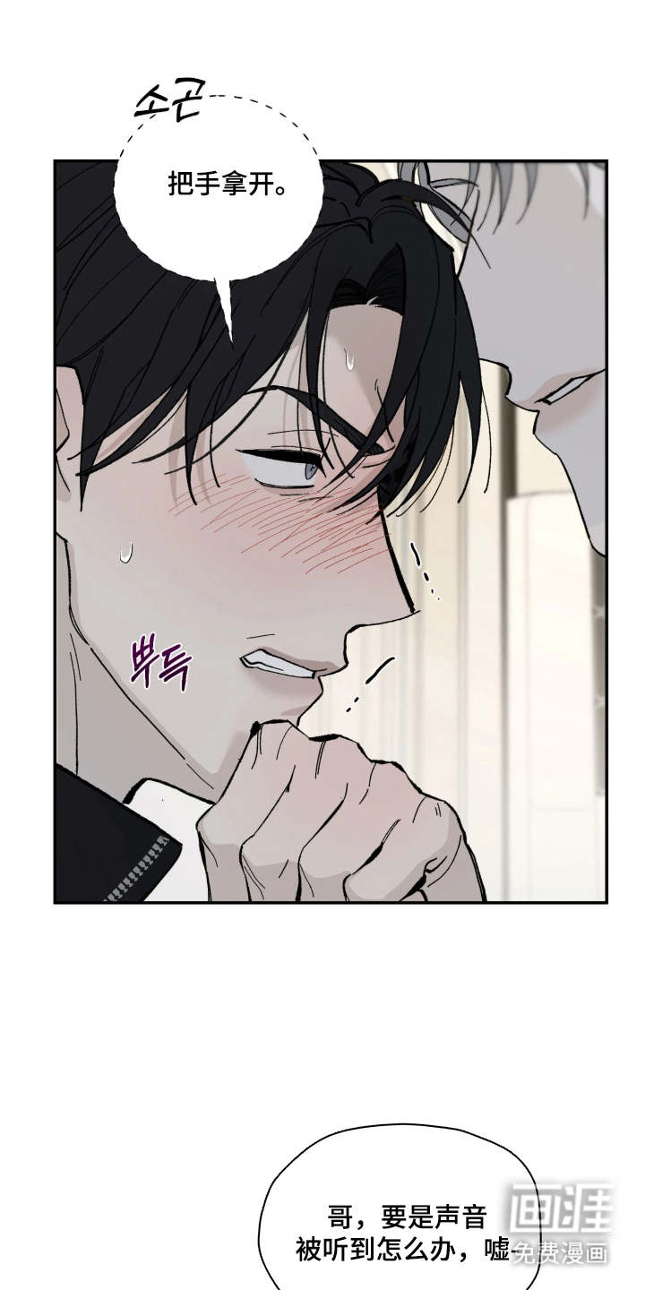 第10话0