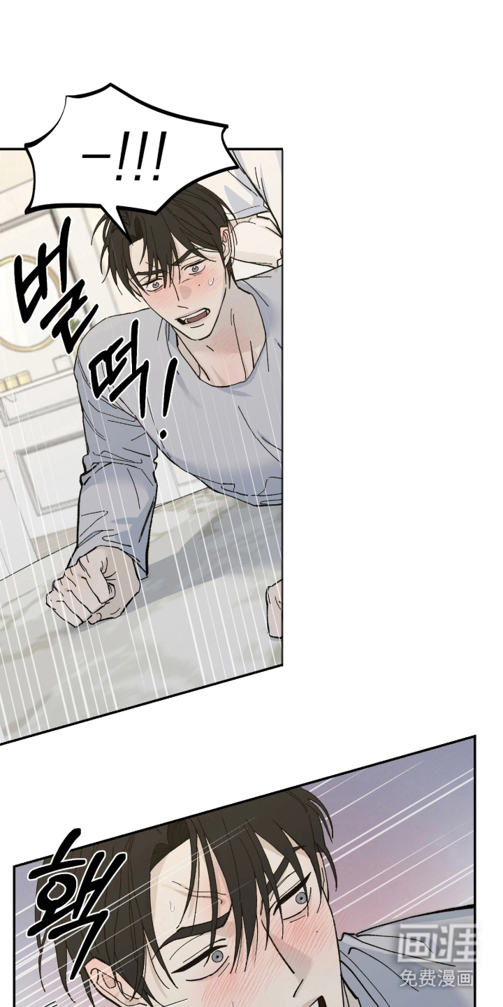 第11话0