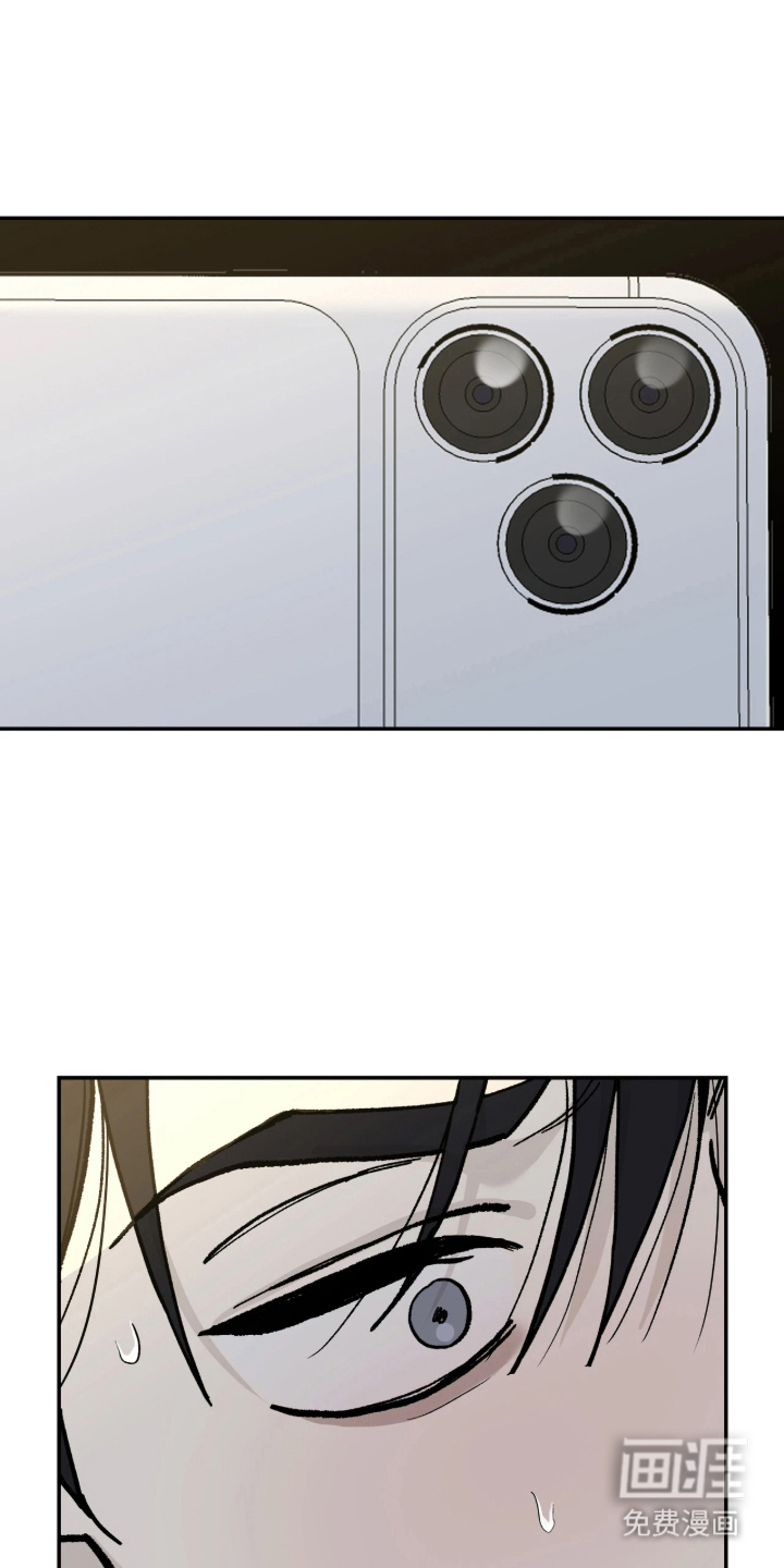 第11话2