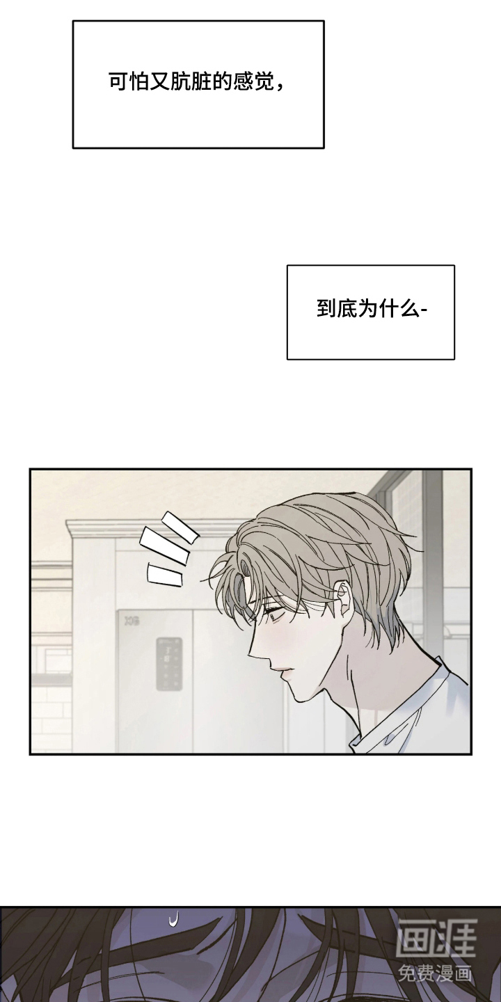 第12话0