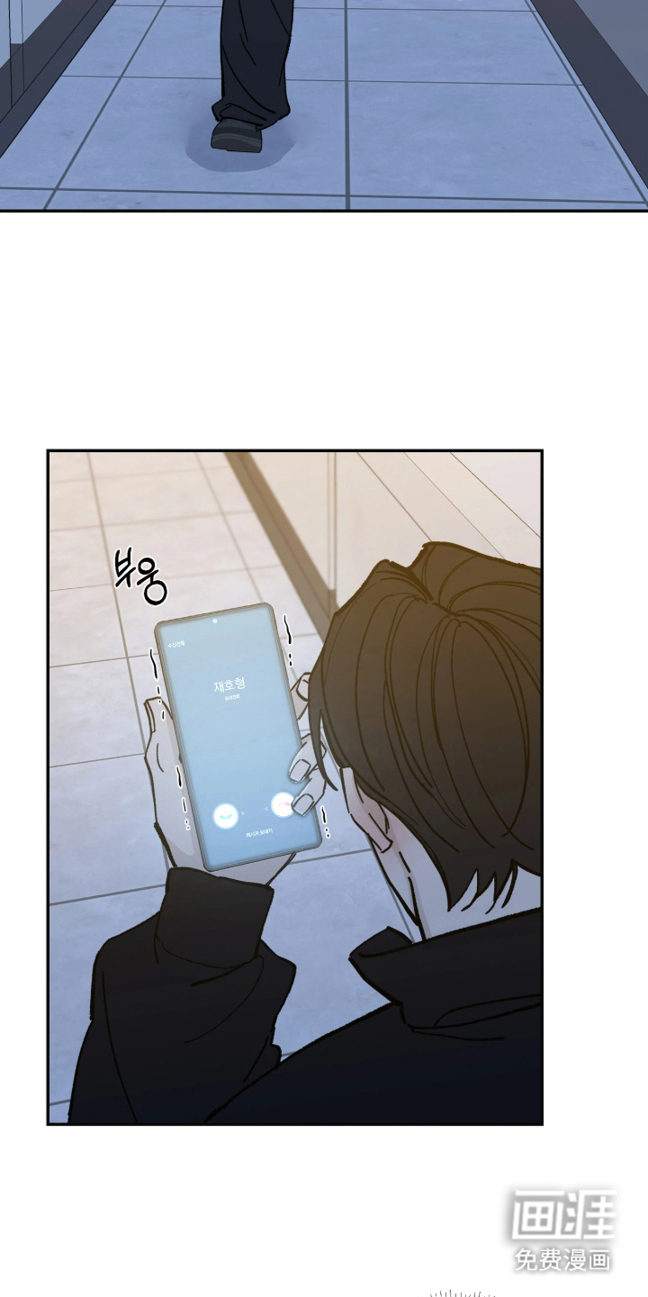 第13话9