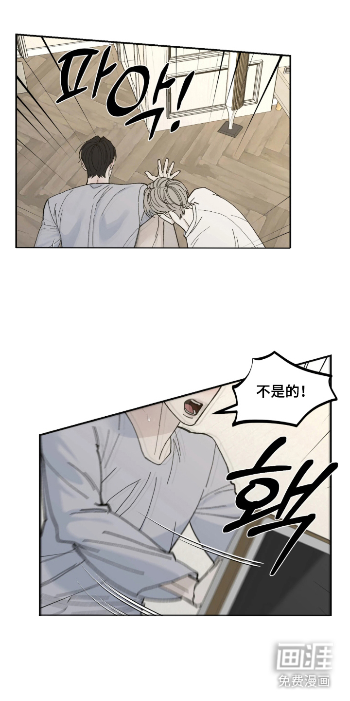 第13话0