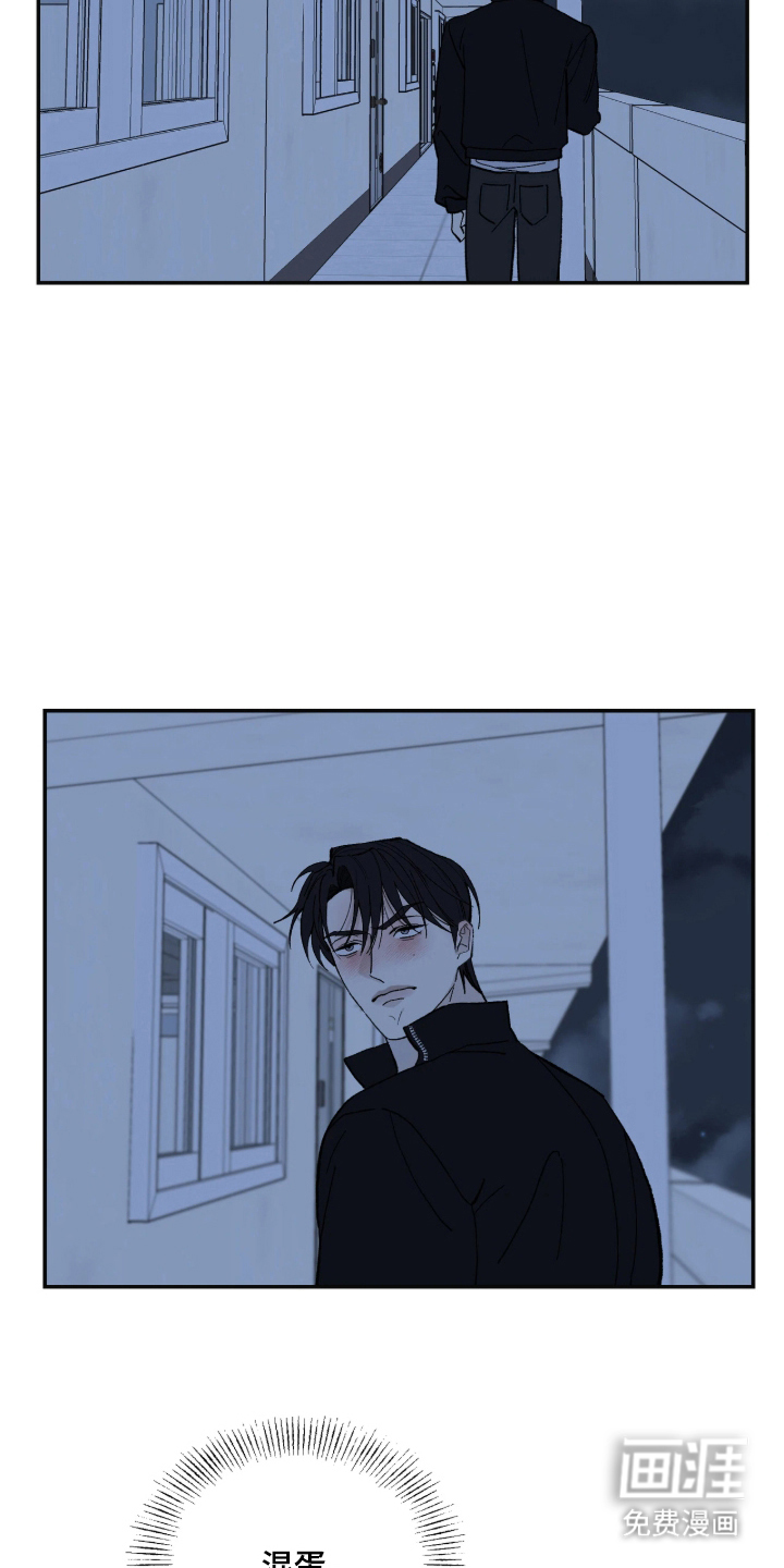 第13话20