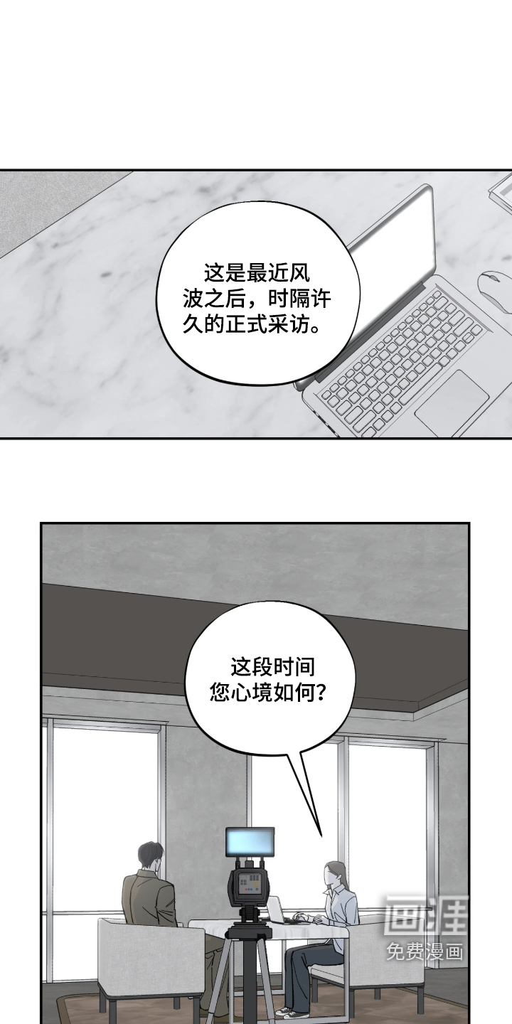 第15话0
