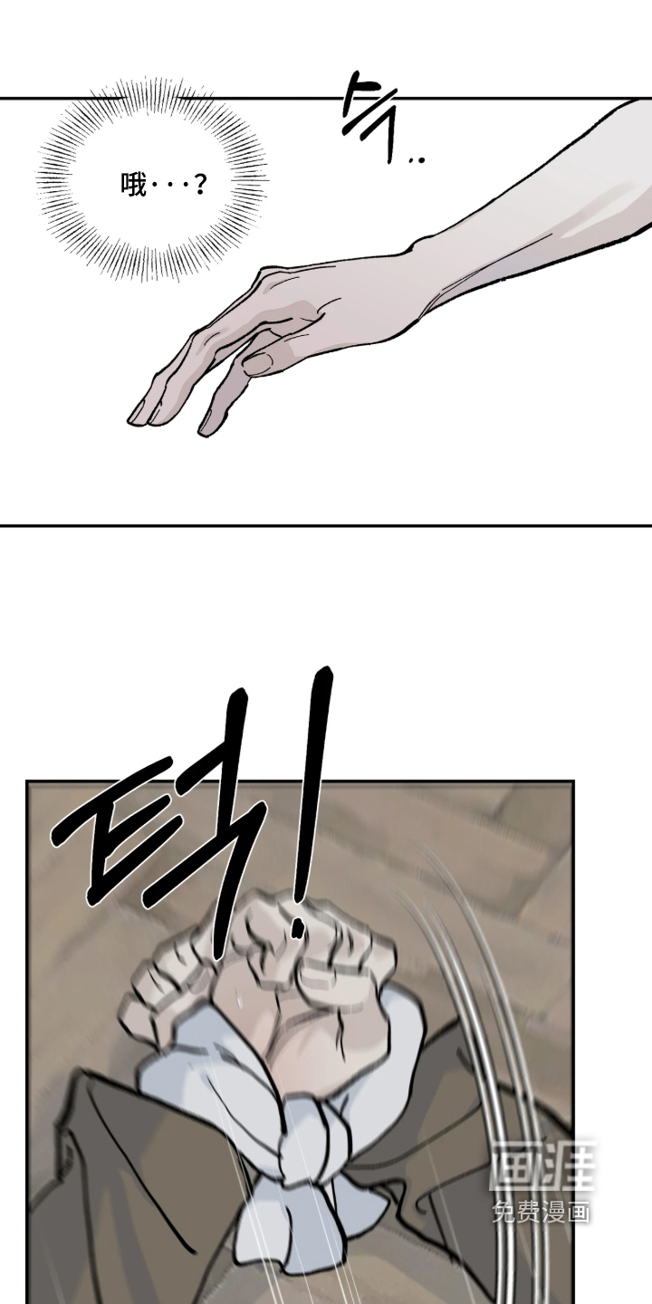 第16话18