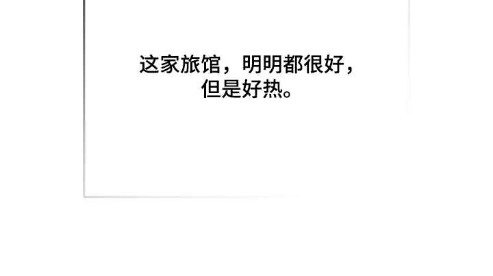 第53话23