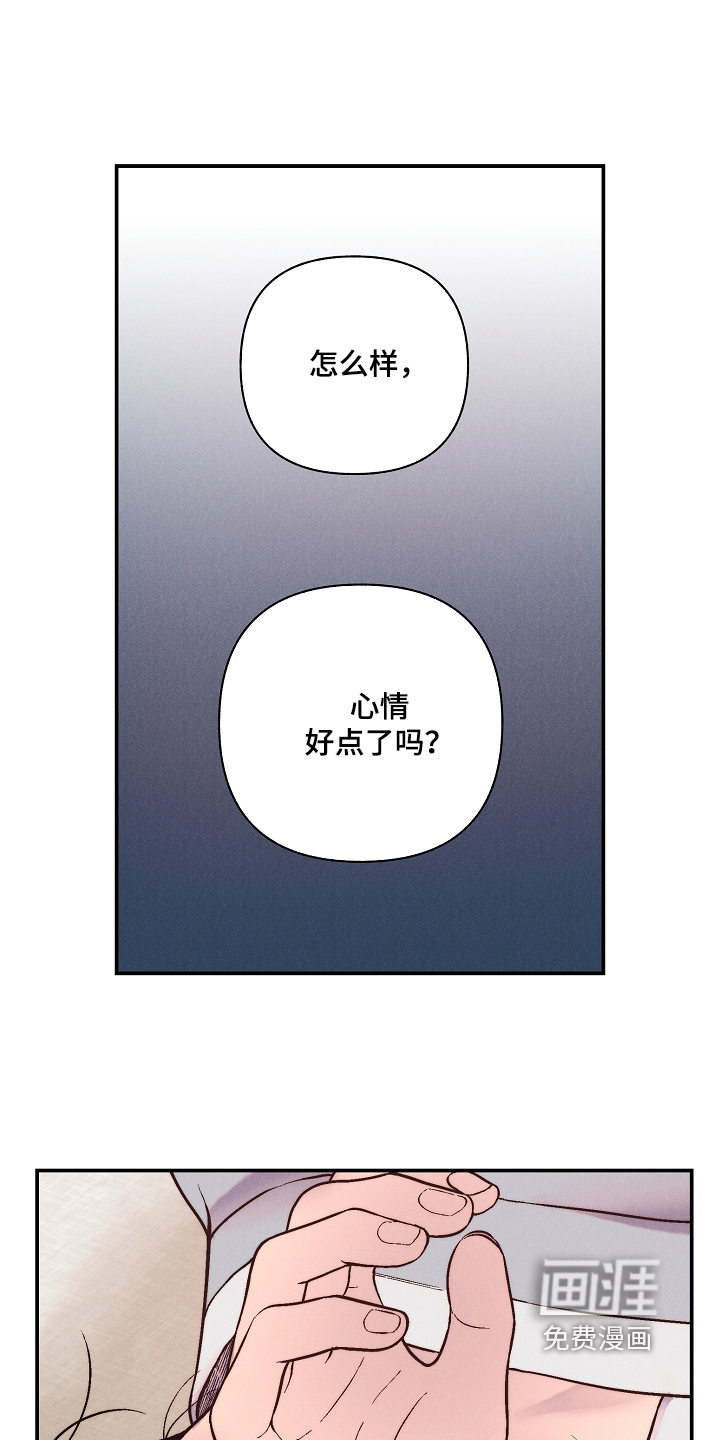 第24话0
