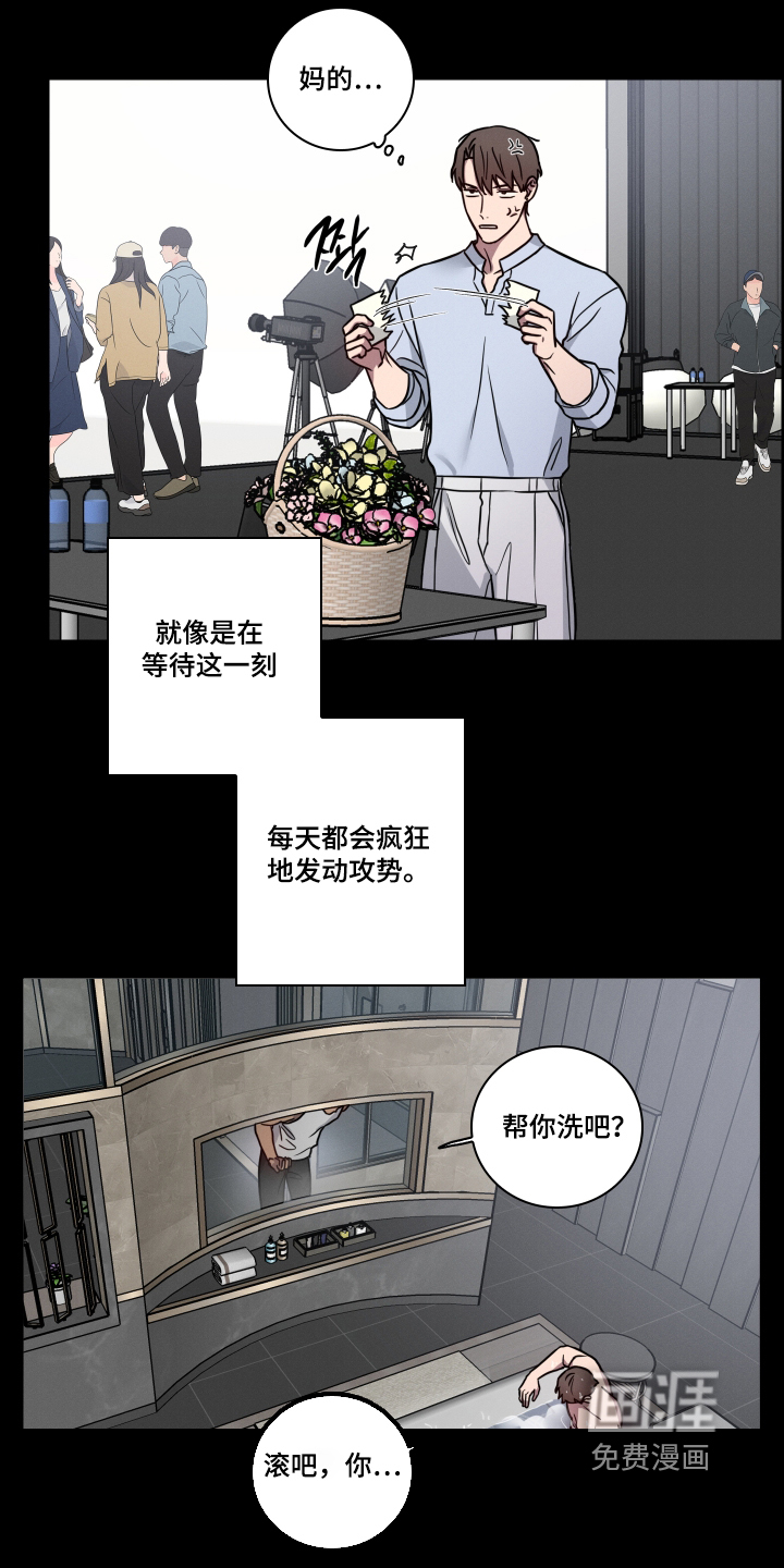 第35话3
