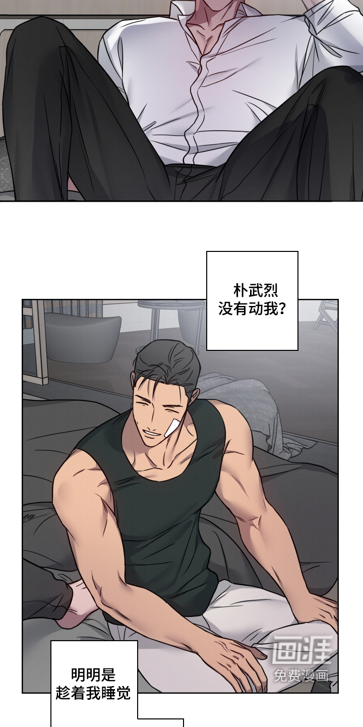 第35话15