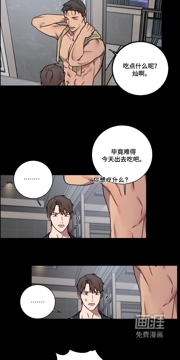第35话1