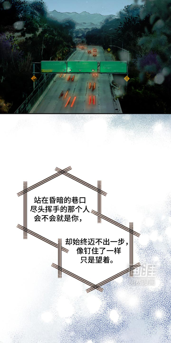 第40话6