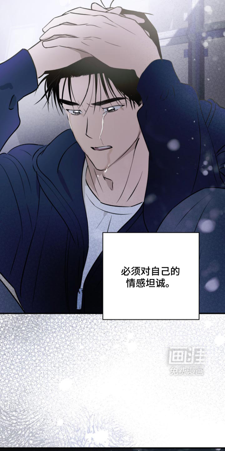 第40话35