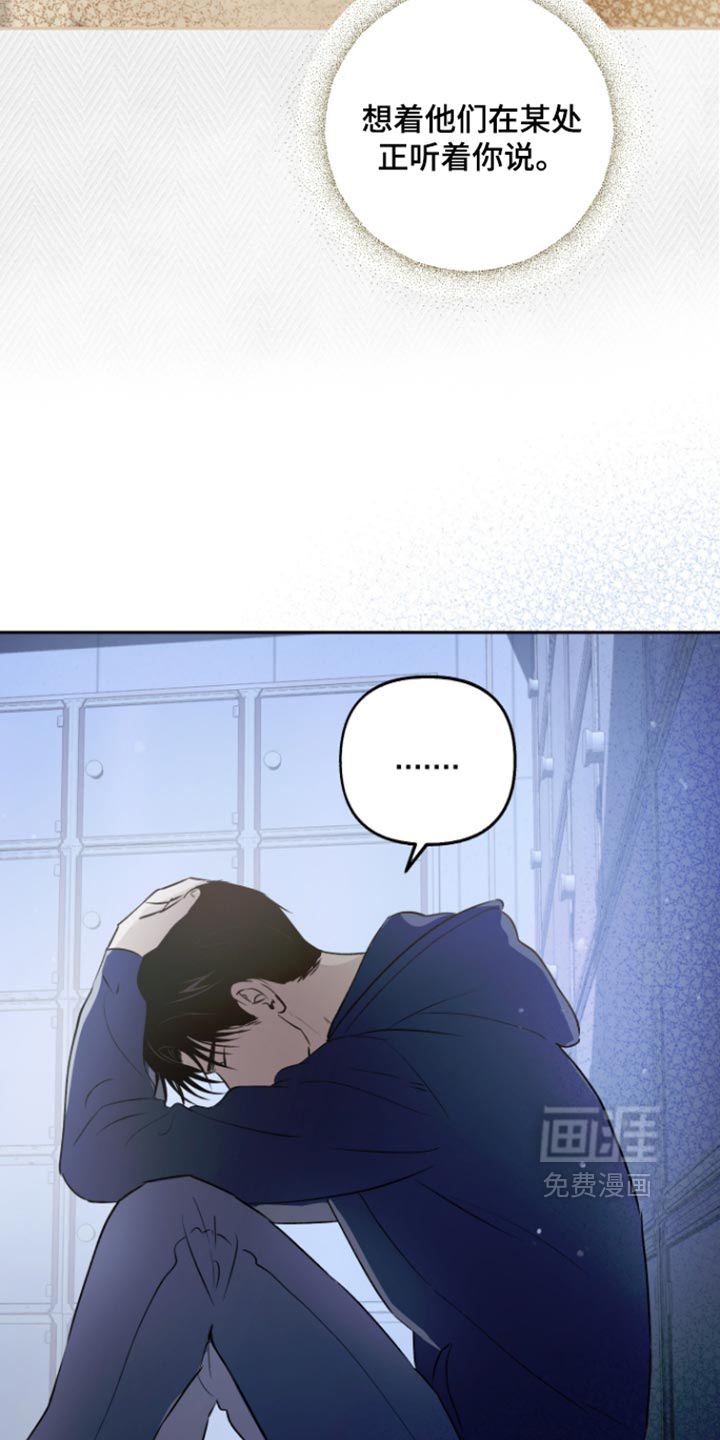 第40话24