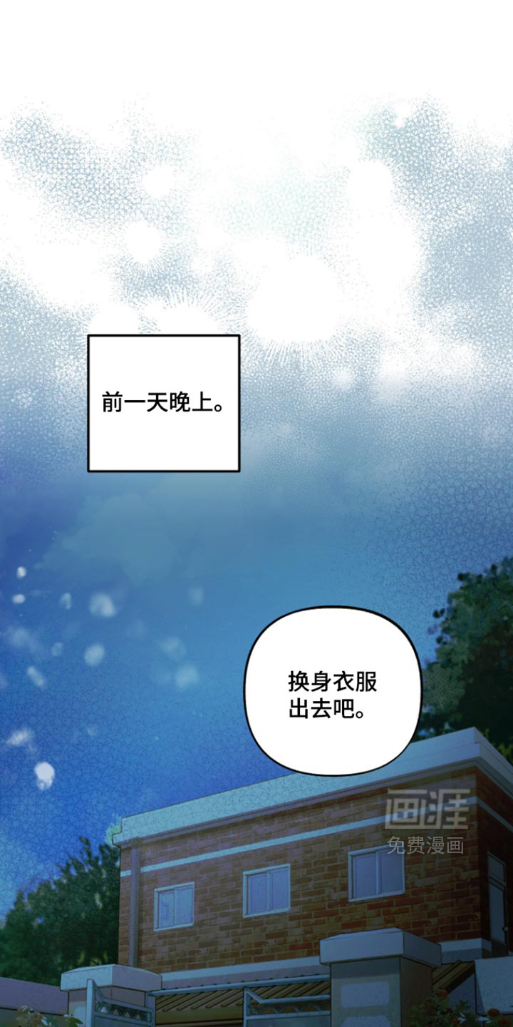 第40话0