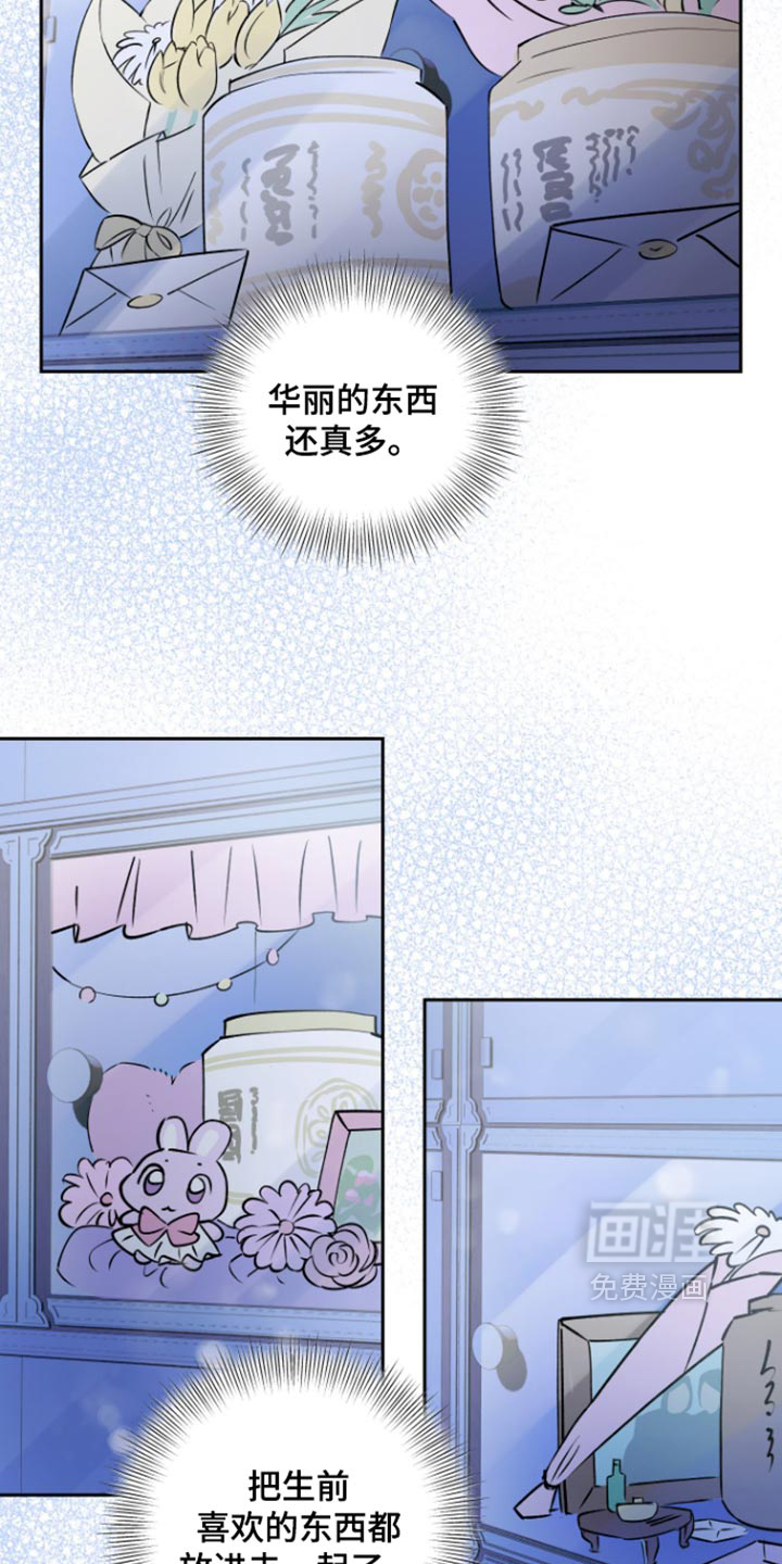 第40话18