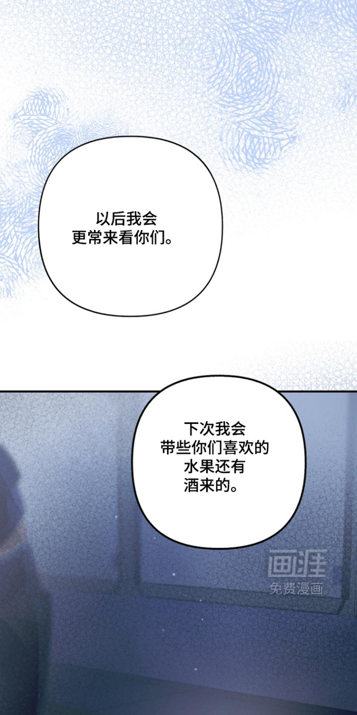 第40话26