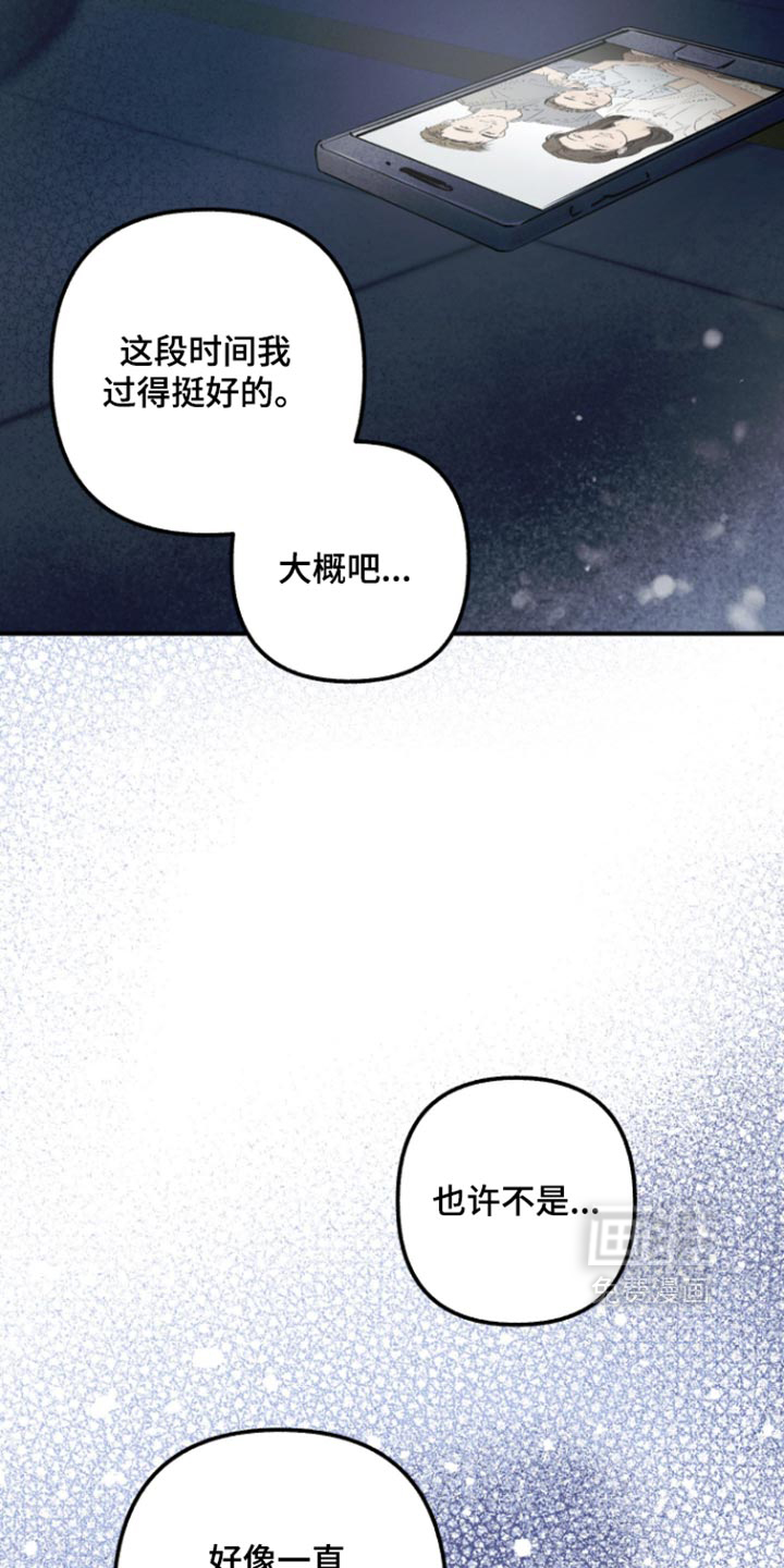 第40话27