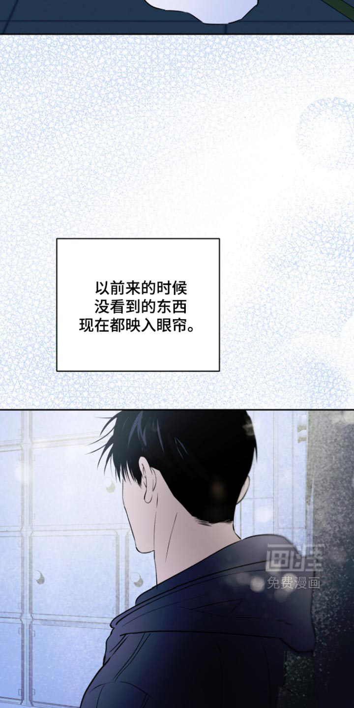 第40话16