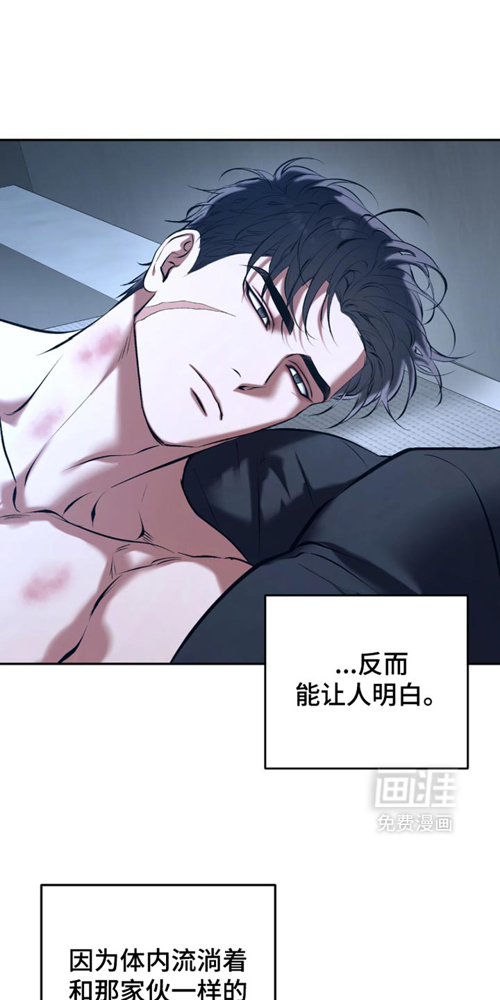 第63话1
