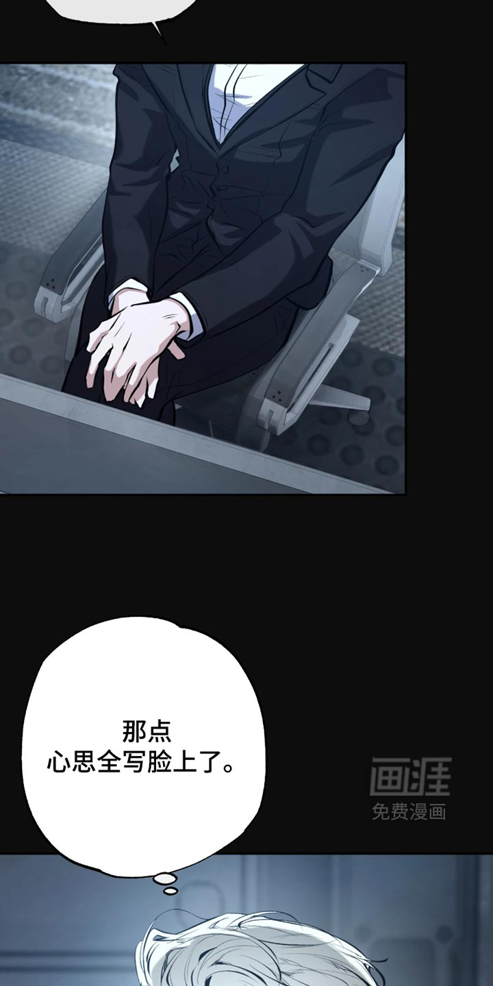 第63话20