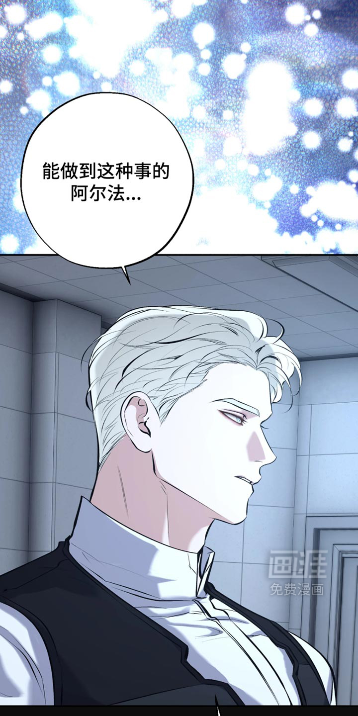 第64话18