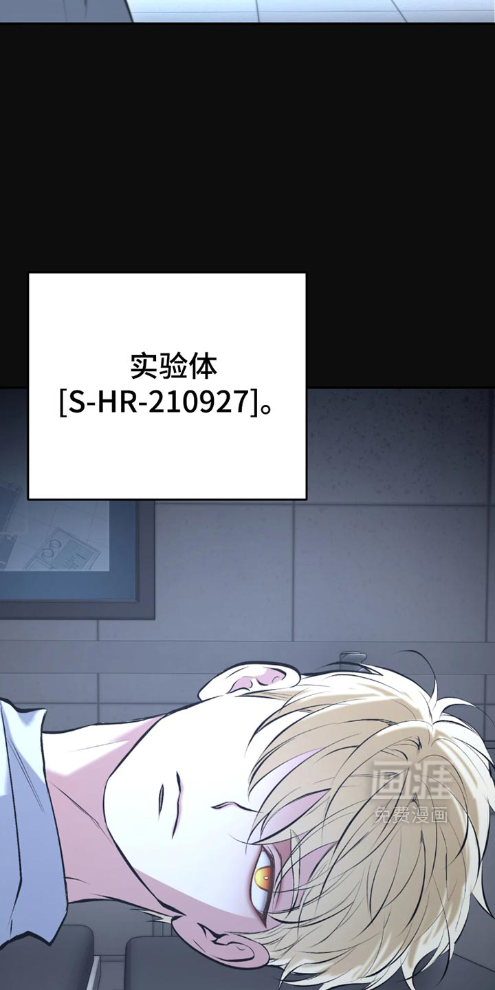 第64话9