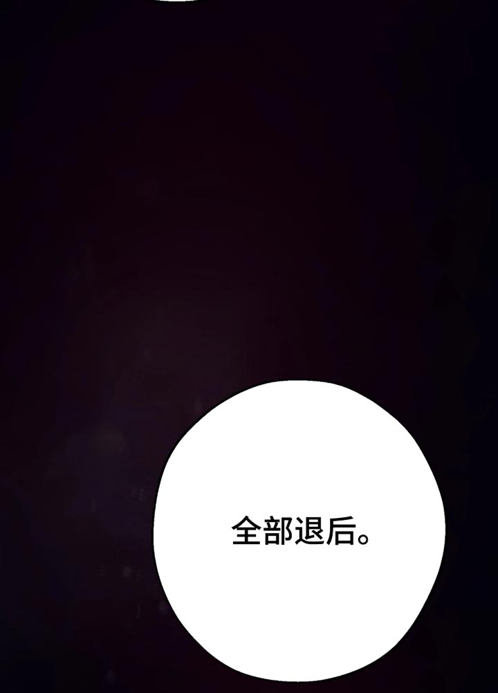 第64话30