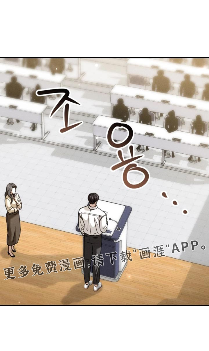 第68话29