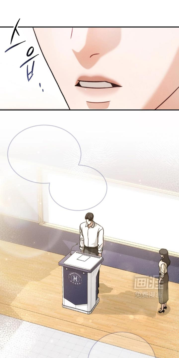 第68话22