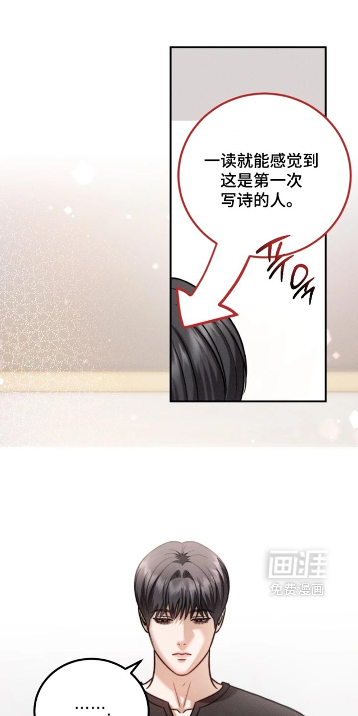 第68话0